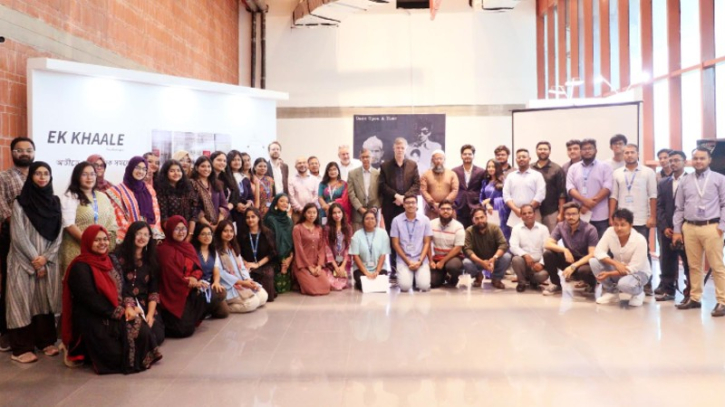 10-day exhibition on Rohingyas ends at BRAC University 10-day exhibition on Rohingyas ends at BRAC University