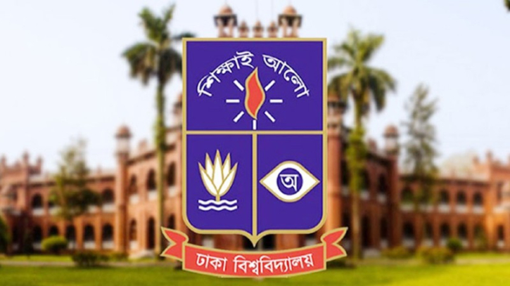 ঢাকা বিশ্ববিদ্যালয়ের হলে ছাত্ররাজনীতি নিষিদ্ধ ঘোষণা