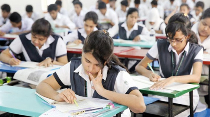 SSC, equivalent exams-2026 to be held in short syllabus SSC, equivalent exams-2026 to be held in short syllabus