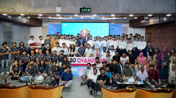 “Meet the Champions of UIU” held at UIU