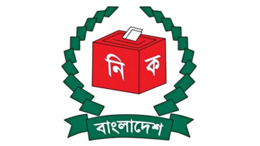 2,582 nomination papers submitted for 13th national polls
