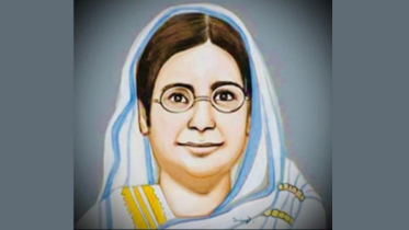 আলোকবর্তিকা বেগম রোকেয়া আলোকবর্তিকা বেগম রোকেয়া