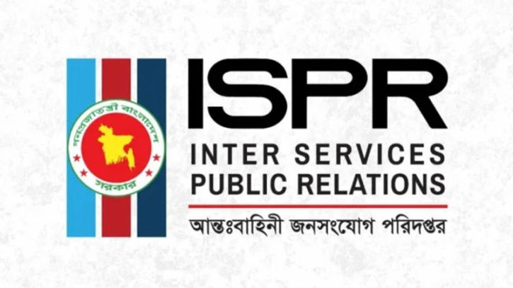 সন্ত্রাসী হামলায় সুদানে বাংলাদেশ সেনাবাহিনীর ৬ শান্তিরক্ষী নিহত