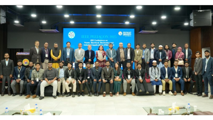 সাউথইস্ট ইউনিভার্সিটিতে ৪র্থ আইইইই কনফারেন্স অনুষ্ঠিত