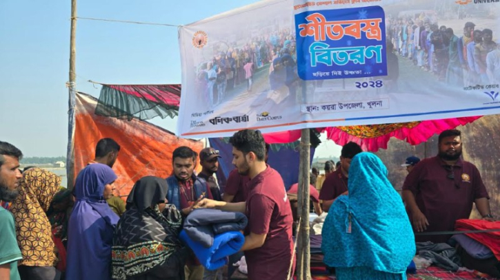 UIU Social Services Club distributed winter clothes UIU Social Services Club distributed winter clothes