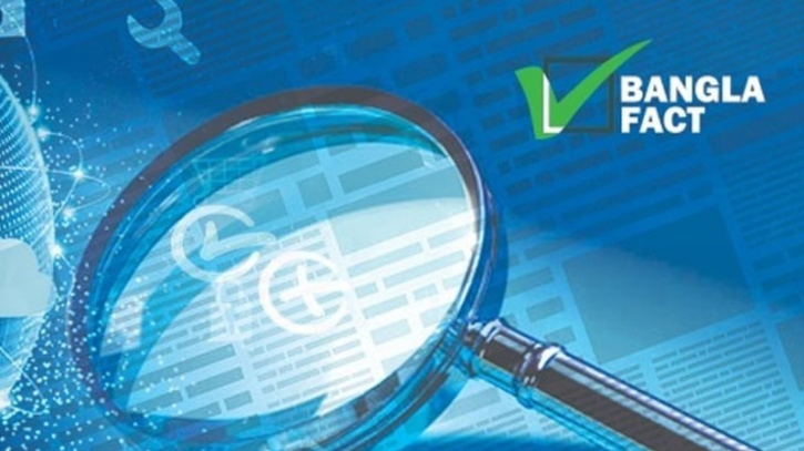 BanglaFact identifies misleading video against July warrior BanglaFact identifies misleading video against July warrior