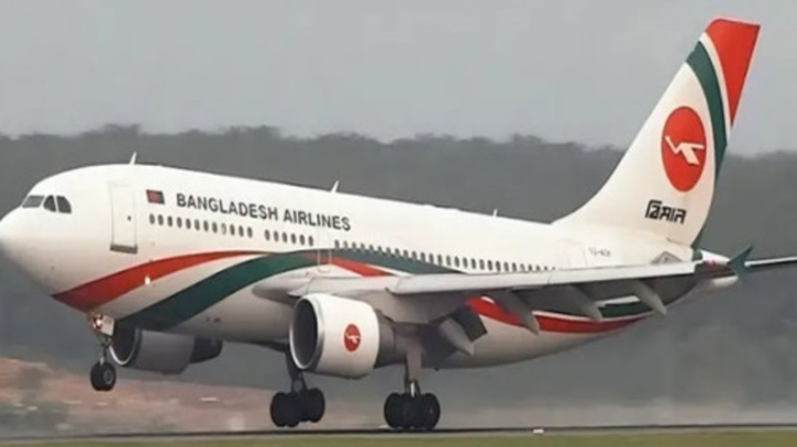 যান্ত্রিক ত্রুটির কারণে দুবাইয়ে আটকা বিমানের ২৭৫ যাত্রী