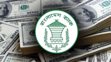 ২০২৫ সালের প্রথম প্রান্তিকে বিদেশি বিনিয়োগ দ্বিগুণেরও বেশি বেড়েছে
