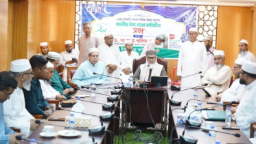 Akheri Chahar Shamba to be observed Aug 20