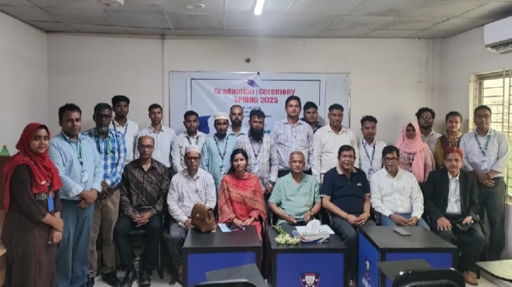 এগ্রিবিজনেস বিভাগের গ্র্যাজুয়েশন প্রোগ্রাম অনুষ্ঠিত
