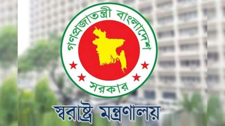 Jahangir Kabir made Add’l IG Prisons