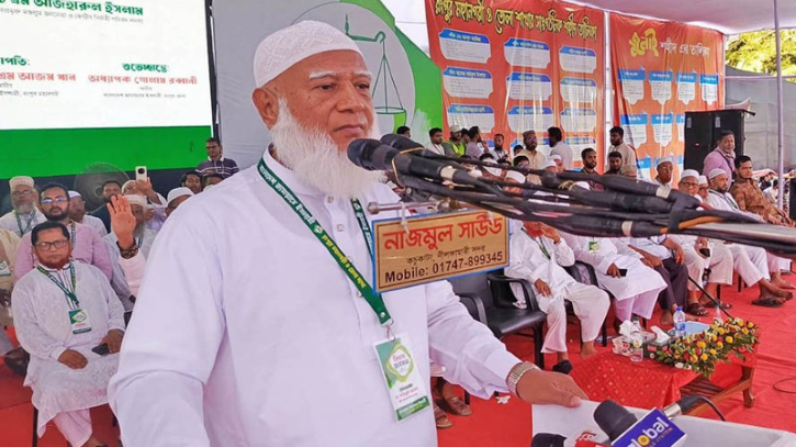 ভোটকেন্দ্রে ‘মাস্তানতন্ত্র’ চলবে না: জামায়াত আমির ভোটকেন্দ্রে ‘মাস্তানতন্ত্র’ চলবে না: জামায়াত আমির