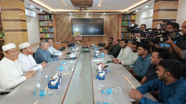 নির্বাচনি জোট গঠনে একমত জামায়াত ও গণঅধিকার পরিষদ