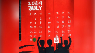 1st July marks incredible start of AL regime fall