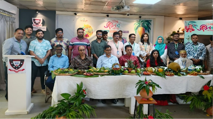 এগ্রিবিজনেস বিভাগের উদ্যোগে এডাস্টে ফল উৎসব -২৫ অনুষ্ঠিত এগ্রিবিজনেস বিভাগের উদ্যোগে এডাস্টে ফল উৎসব -২৫ অনুষ্ঠিত
