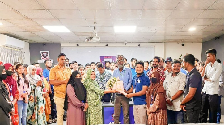 এগ্রিবিজনেস বিভাগের চেয়ারম্যান মোশারফ হোসেনের পিএইচডি ডিগ্রি অর্জন এগ্রিবিজনেস বিভাগের চেয়ারম্যান মোশারফ হোসেনের পিএইচডি ডিগ্রি অর্জন