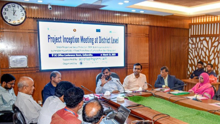 3 development projects introduced in Gaibandha 3 development projects introduced in Gaibandha