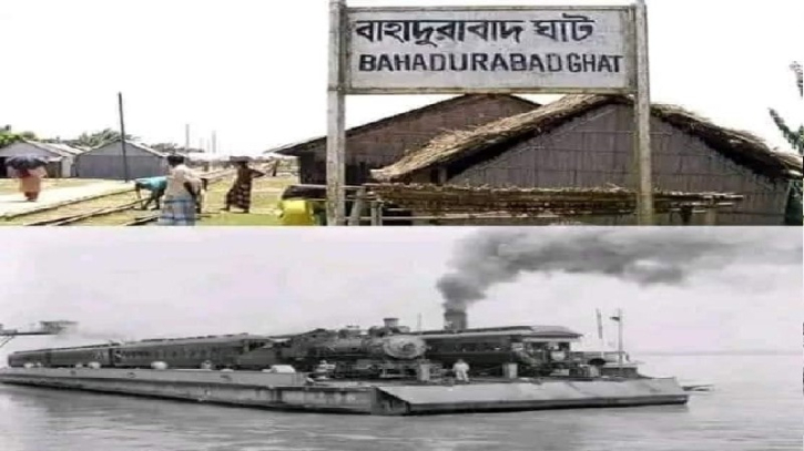 বাহাদুরাবাদ-তিস্তামুখ রেলযোগাযোগ পুনরায় চালুর দাবি বাহাদুরাবাদ-তিস্তামুখ রেলযোগাযোগ পুনরায় চালুর দাবি