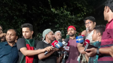 আন্দোলন চালিয়ে যাওয়ার ঘোষণা জবি শিক্ষার্থীদের