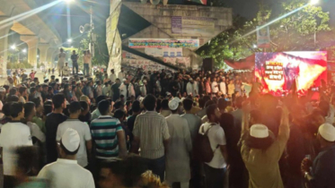 আ’লীগ নিষিদ্ধের প্রজ্ঞাপন ছাড়া ঘরে না ফেরার ঘোষণা