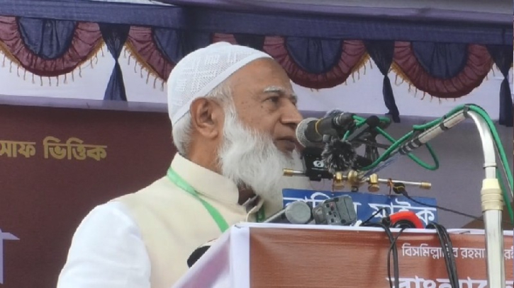 নির্বাচন বিষয়ে প্রধান উপদেষ্টাকে বাধ্য করতে চাইনা: জামায়াত আমির নির্বাচন বিষয়ে প্রধান উপদেষ্টাকে বাধ্য করতে চাইনা: জামায়াত আমির