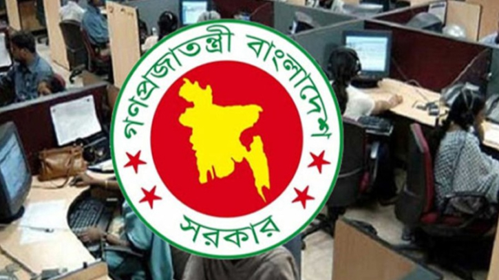 আজ শনিবারও খোলা সরকারি অফিস আজ শনিবারও খোলা সরকারি অফিস