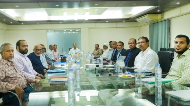 সাউথইস্ট ইউনিভার্সিটি ট্রাস্টের ১৩৬তম সভা অনুষ্ঠিত সাউথইস্ট ইউনিভার্সিটি ট্রাস্টের ১৩৬তম সভা অনুষ্ঠিত