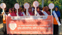 Fortnight to End Violence Against Women Begins in Fulchhari Fortnight to End Violence Against Women Begins in Fulchhari