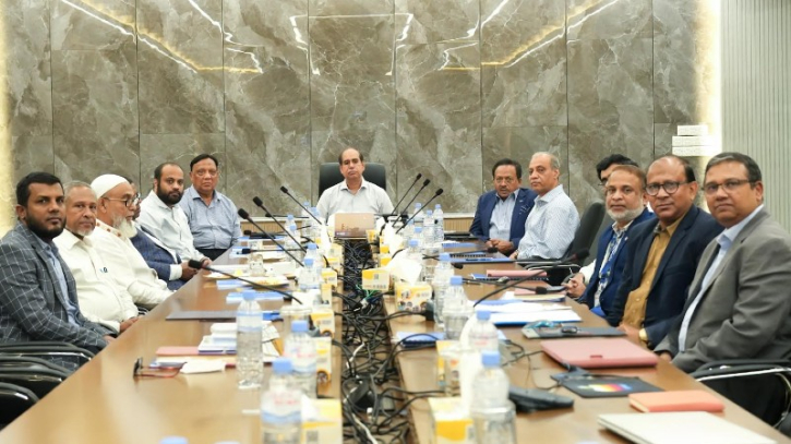 Southeast University Board of Trustees Holds 140th Meeting