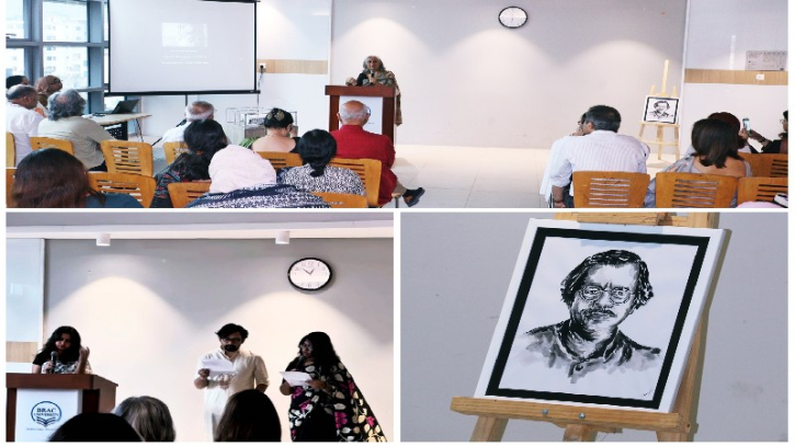 প্রফেসর সৈয়দ মনজুরুল ইসলামের কর্মময় জীবনকে স্মরণ প্রফেসর সৈয়দ মনজুরুল ইসলামের কর্মময় জীবনকে স্মরণ