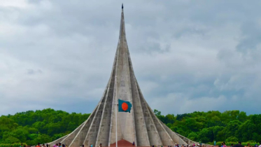 মহান বিজয় দিবস উদ্‌যাপন উপলক্ষে কর্মসূচি ঘোষণা