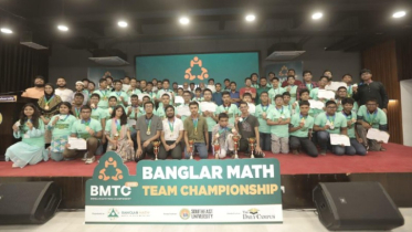 সাউথইস্ট বিশ্ববিদ্যালয়ে অনুষ্ঠিত হলো ’বাংলার ম্যাথ টিম চ্যাম্পি.