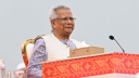 New Bangladesh emerges through signing of July National Charter New Bangladesh emerges through signing of July National Charter