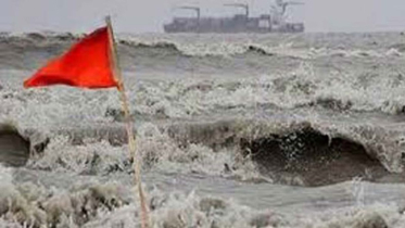 বঙ্গোপসাগরে ঘূর্ণিঝড়ের আশঙ্কা বঙ্গোপসাগরে ঘূর্ণিঝড়ের আশঙ্কা