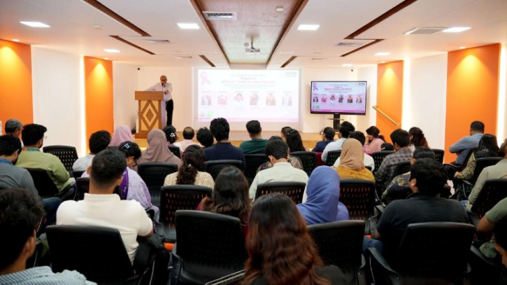 Inauguration of AI-Powered Healthcare Platform at UIU Inauguration of AI-Powered Healthcare Platform at UIU
