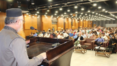 Southeast University Observes Holy Eid-e-Miladunnabi (S.A.W.)