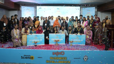 Skin’O Business Intelligence held at UIU