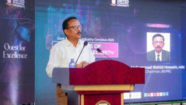 Govt-Academia-Industry Conclave 2025 held at UIU