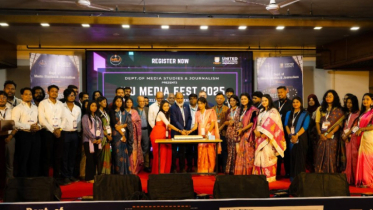 Media Fest 2025 held at UIU