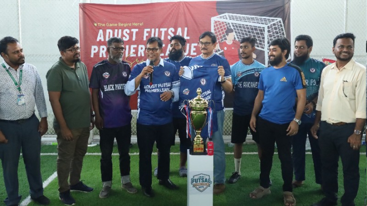 এডাস্ট ফুটসাল প্রিমিয়ার লীগ সিজন-২ এর চ্যাম্পিয়ন “দ্যা আরকানস”