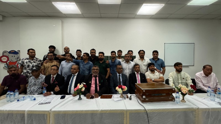 বার্লিনে বিএনপির ৪৭তম প্রতিষ্ঠাবার্ষিকী পালন বার্লিনে বিএনপির ৪৭তম প্রতিষ্ঠাবার্ষিকী পালন