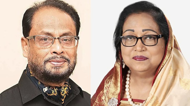 জিএম কাদের ও তার স্ত্রীর বিদেশ যাত্রায় নিষেধাজ্ঞা জিএম কাদের ও তার স্ত্রীর বিদেশ যাত্রায় নিষেধাজ্ঞা