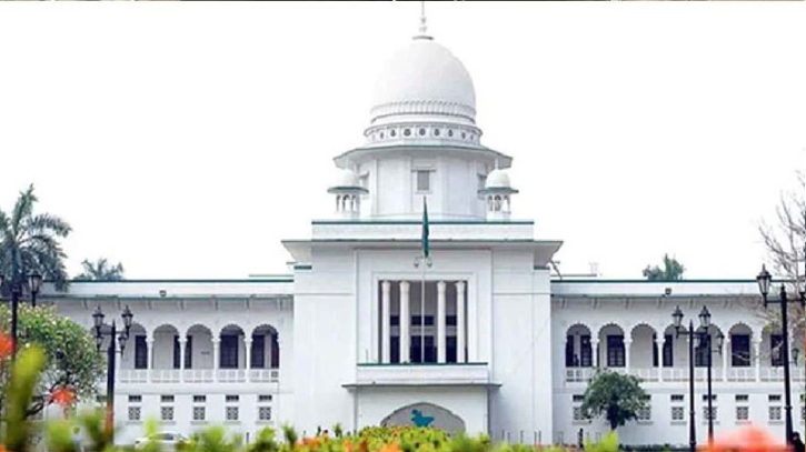 বিচারকদের নিয়ন্ত্রণ সুপ্রিম কোর্টের হাতে থাকবে: হাইকোর্ট বিচারকদের নিয়ন্ত্রণ সুপ্রিম কোর্টের হাতে থাকবে: হাইকোর্ট
