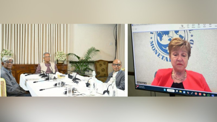 IMF MD praises leadership of Professor Yunus