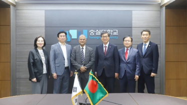 বাংলাদেশ ও কোরিয়ার বিশ্ববিদ্যালয়ের মধ্যে একাডেমিক সহযোগিতার