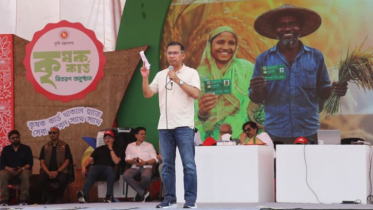 কৃষকদের আত্মনির্ভরশীল ও সচ্ছল করতেই কৃষক কার্ড: প্রধানমন্ত্রী কৃষকদের আত্মনির্ভরশীল ও সচ্ছল করতেই কৃষক কার্ড: প্রধানমন্ত্রী