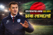 বাংলাদেশ জাতীয় দলের কোচ হতে আগ্রহ প্রকাশ চাবা লাসলোর