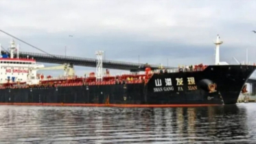 Ship carrying 34,000 tonnes of diesel from Malaysia arrives at Ct Ship carrying 34,000 tonnes of diesel from Malaysia arrives at Ct