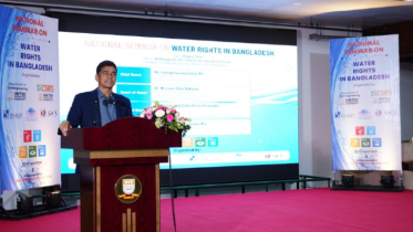 National Seminar on Water Rights in Bangladesh held at UIU
