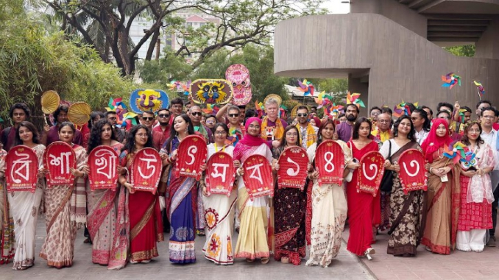 ব্র্যাক ইউনিভার্সিটিতে দুদিনব্যাপী বৈশাখী উৎসব শুরু